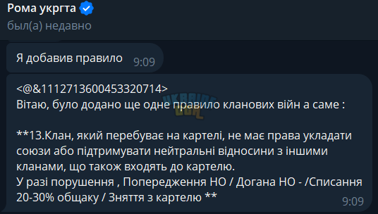 1777603160515.png
