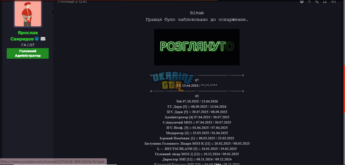 1777728792279.png