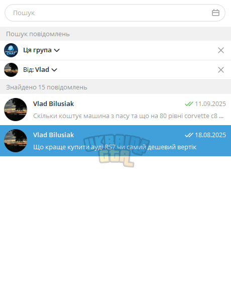 1777733241927.png