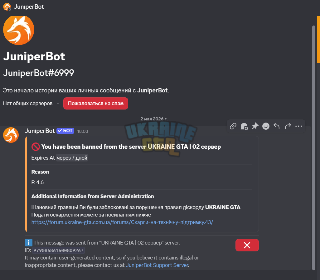 1777754789614.png