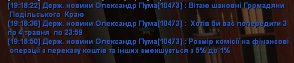 1777825187128.png