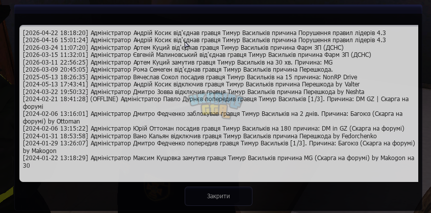 1777829437360.png