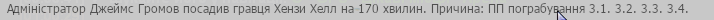 1777932141384.png