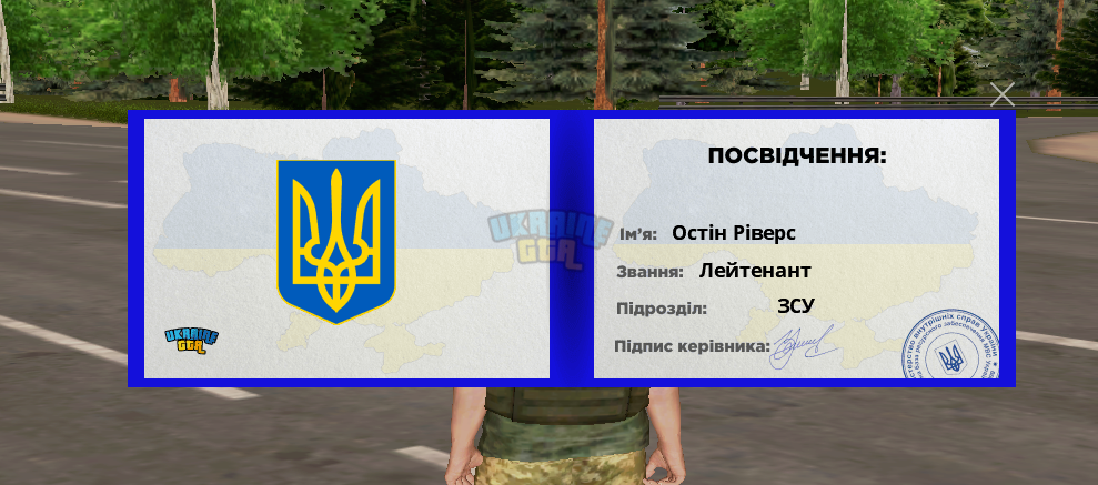 1778077682635.png