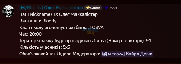 1778086387427.png