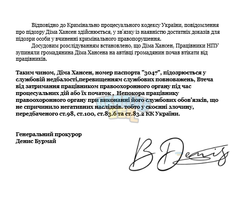 1778157895433.png