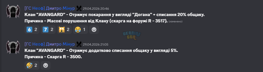 1778176093336.png