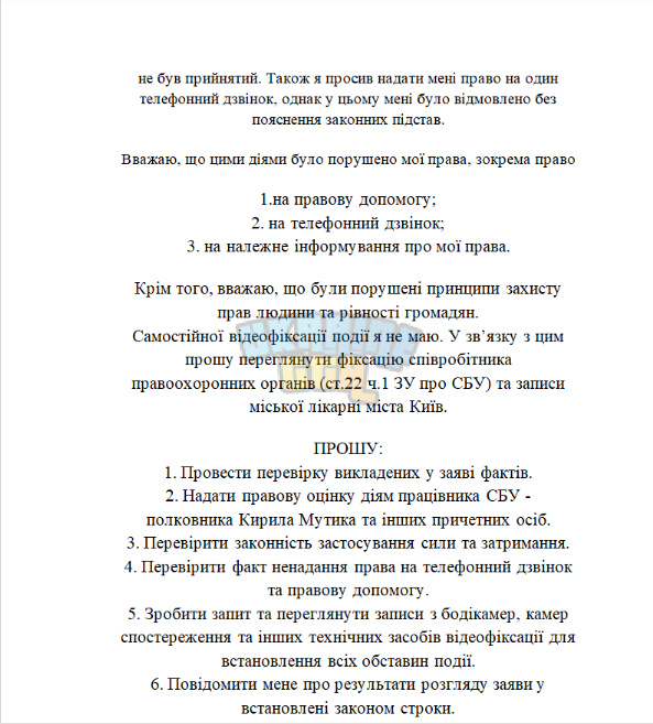 1778246507343.png