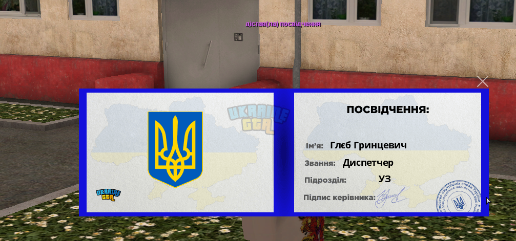 1778254775448.png