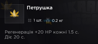 1778267030973.png