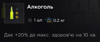 1778267210956.png