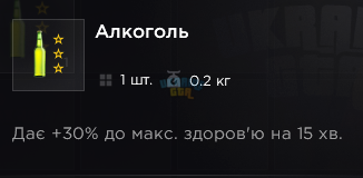 1778267300741.png