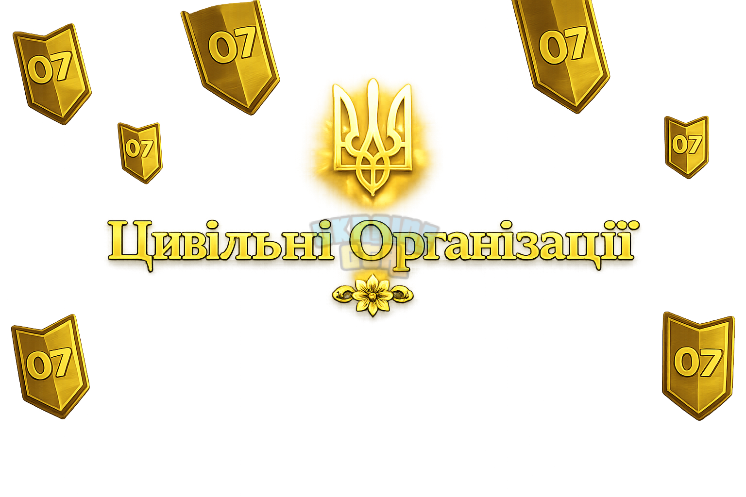 1778328848530.png