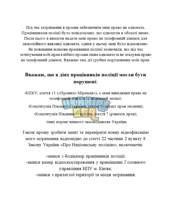 1778347974997.png
