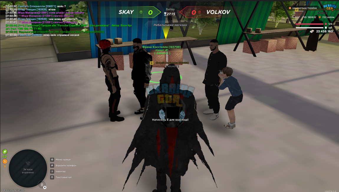 1778350733629.png
