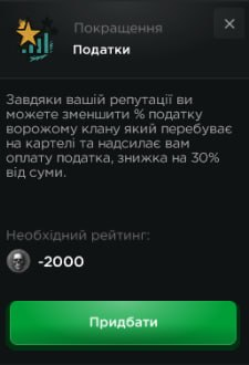 1778359452314.png