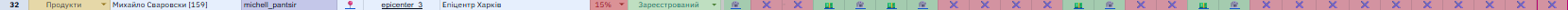 1778428757244.png