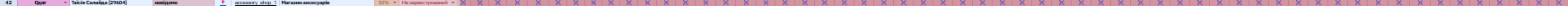 1778430467992.png