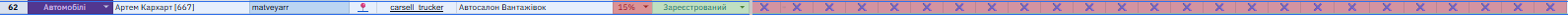 1778430960861.png