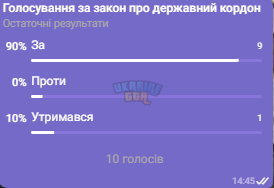 1778487780996.png