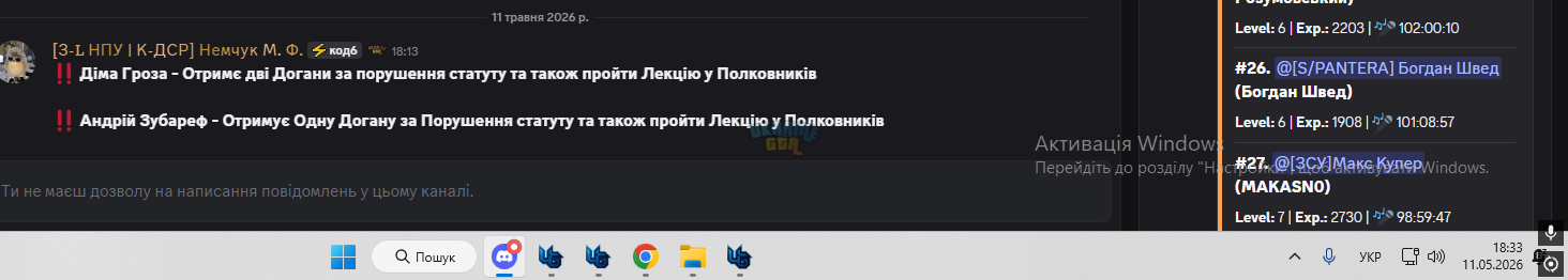 1778513624486.png