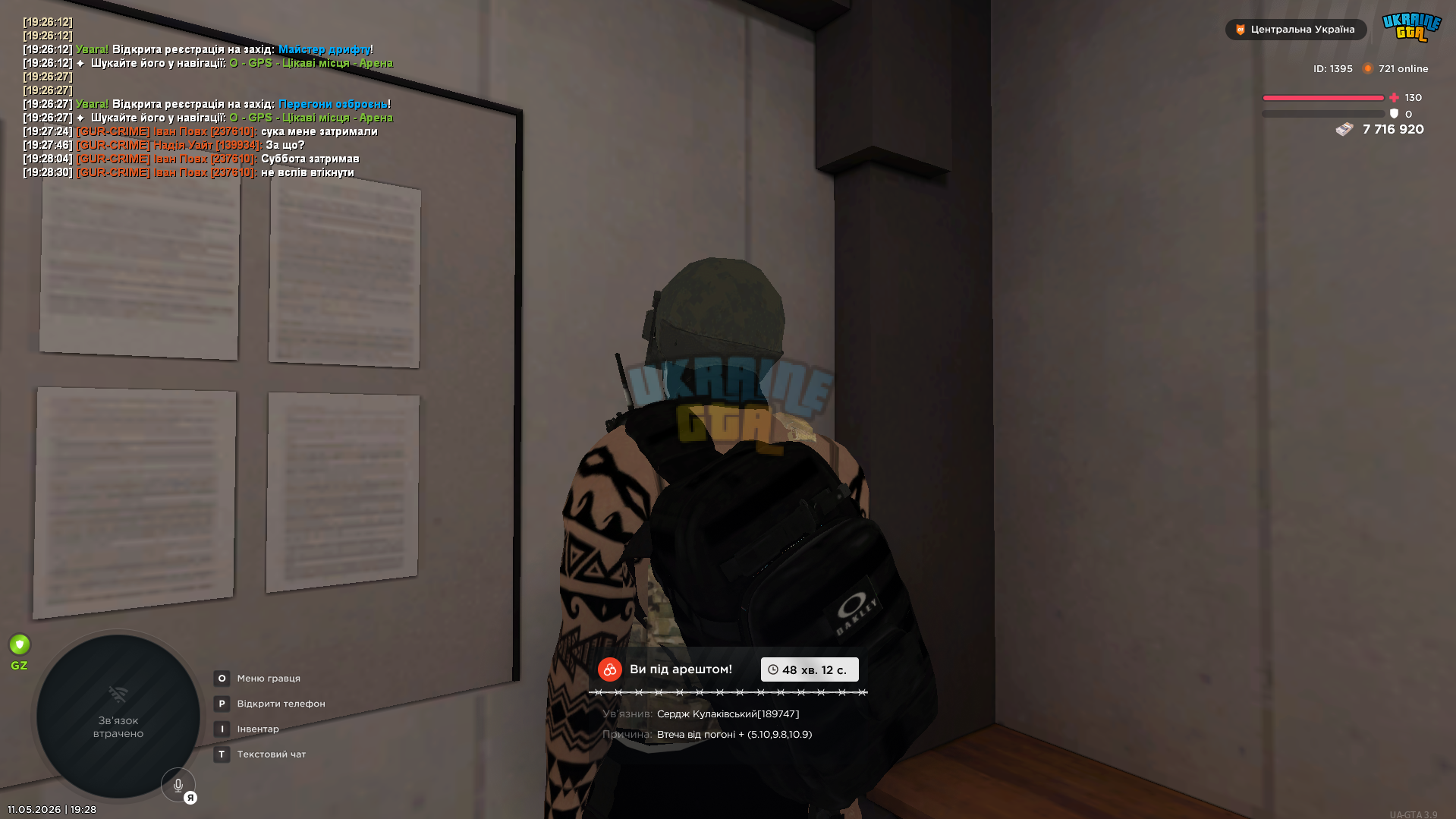 1778516953641.png