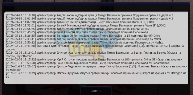 1778518580508.png