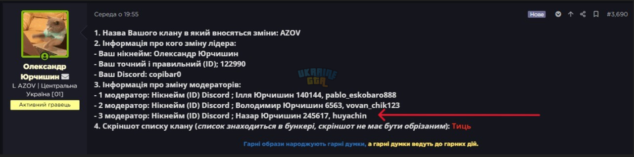 1778526090533.png