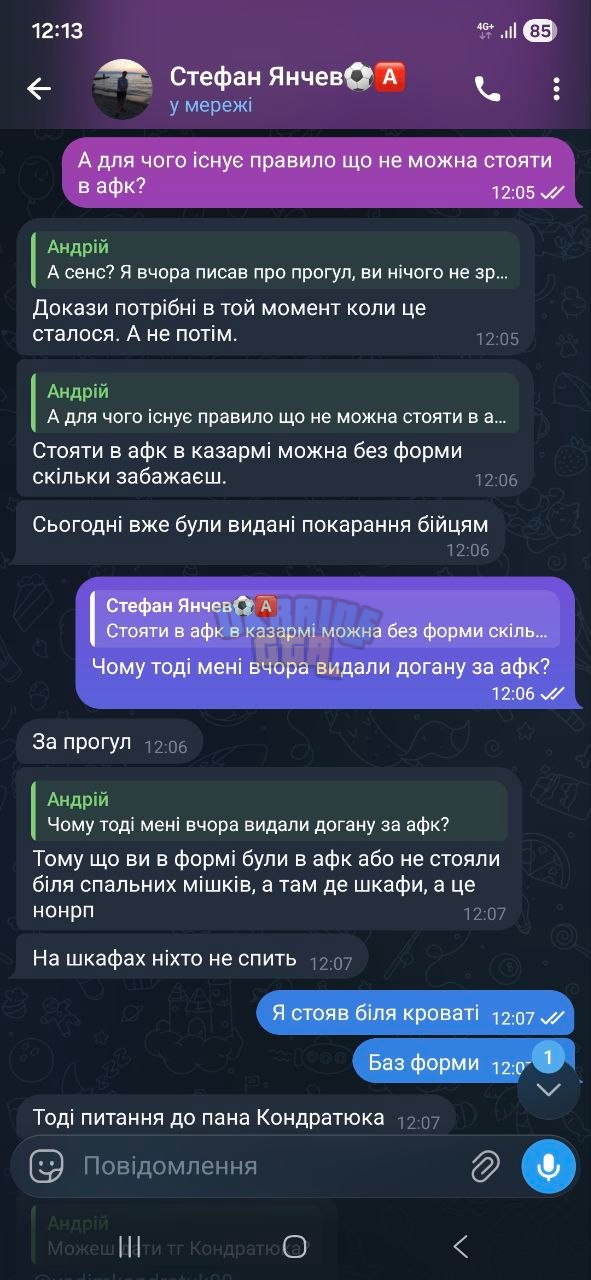 1778578518297.png