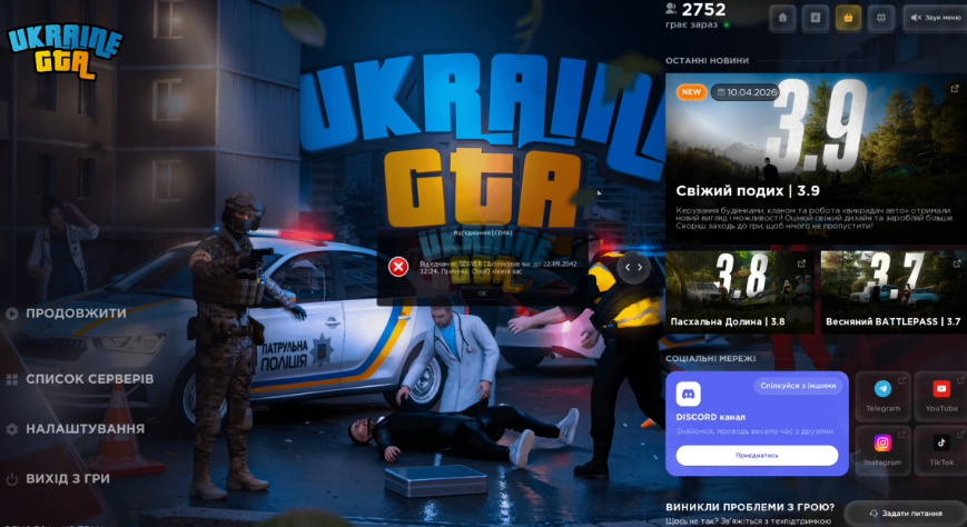 1778599029788.png