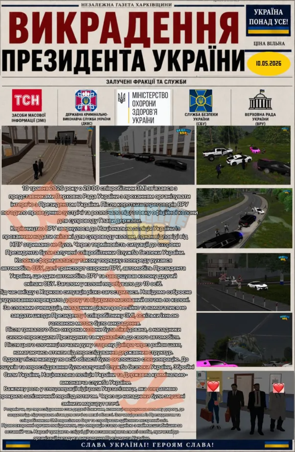 1778611044446.png