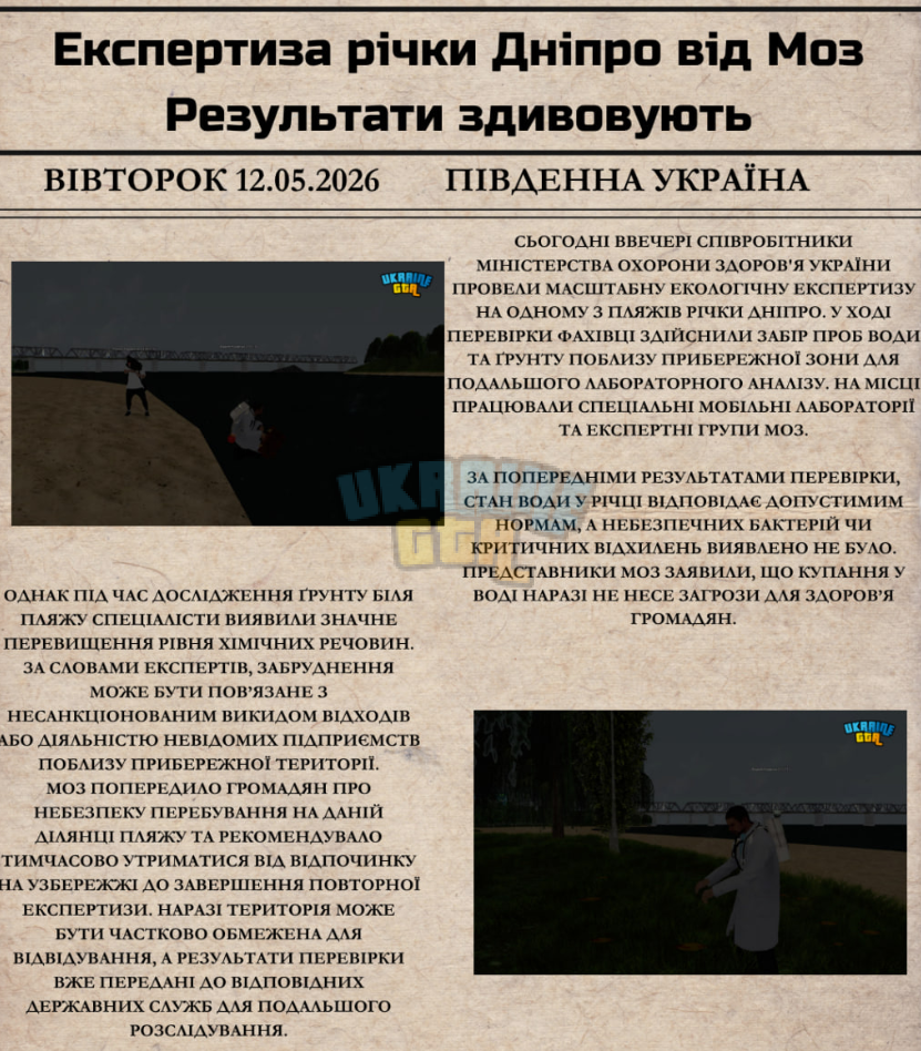 1778611099799.png
