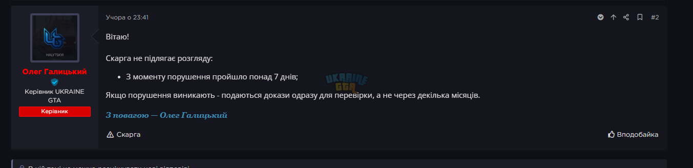 1778624602129.png