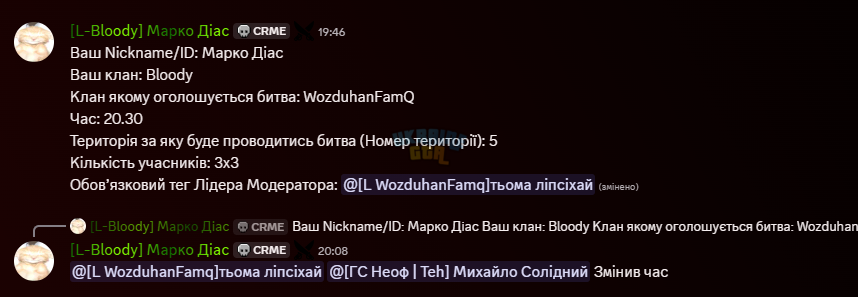 1778693237091.png