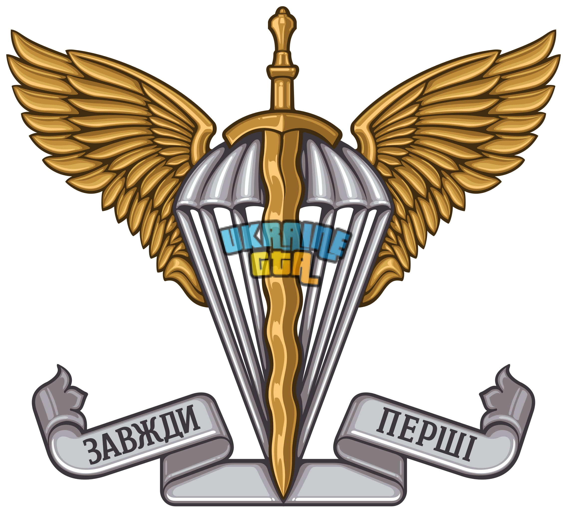 1778707670952.png