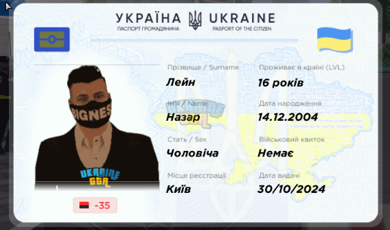 1778746833201.png
