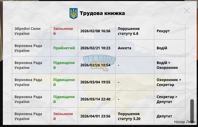 1778747183121.png