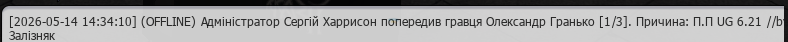 1778759752703.png