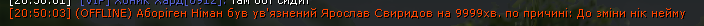 1778844405947.png