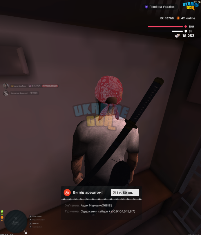 1778875103925.png