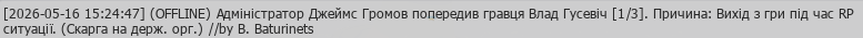 1778956507341.png