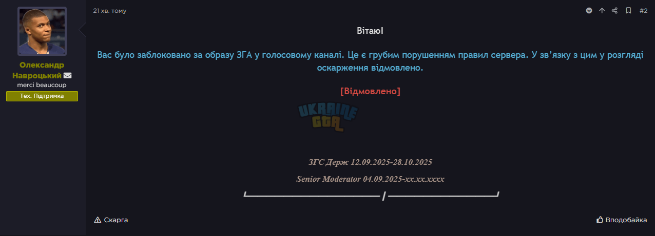 1778963367278.png