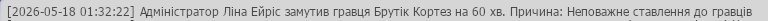 1779057836717.png