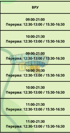 1779110974282.png
