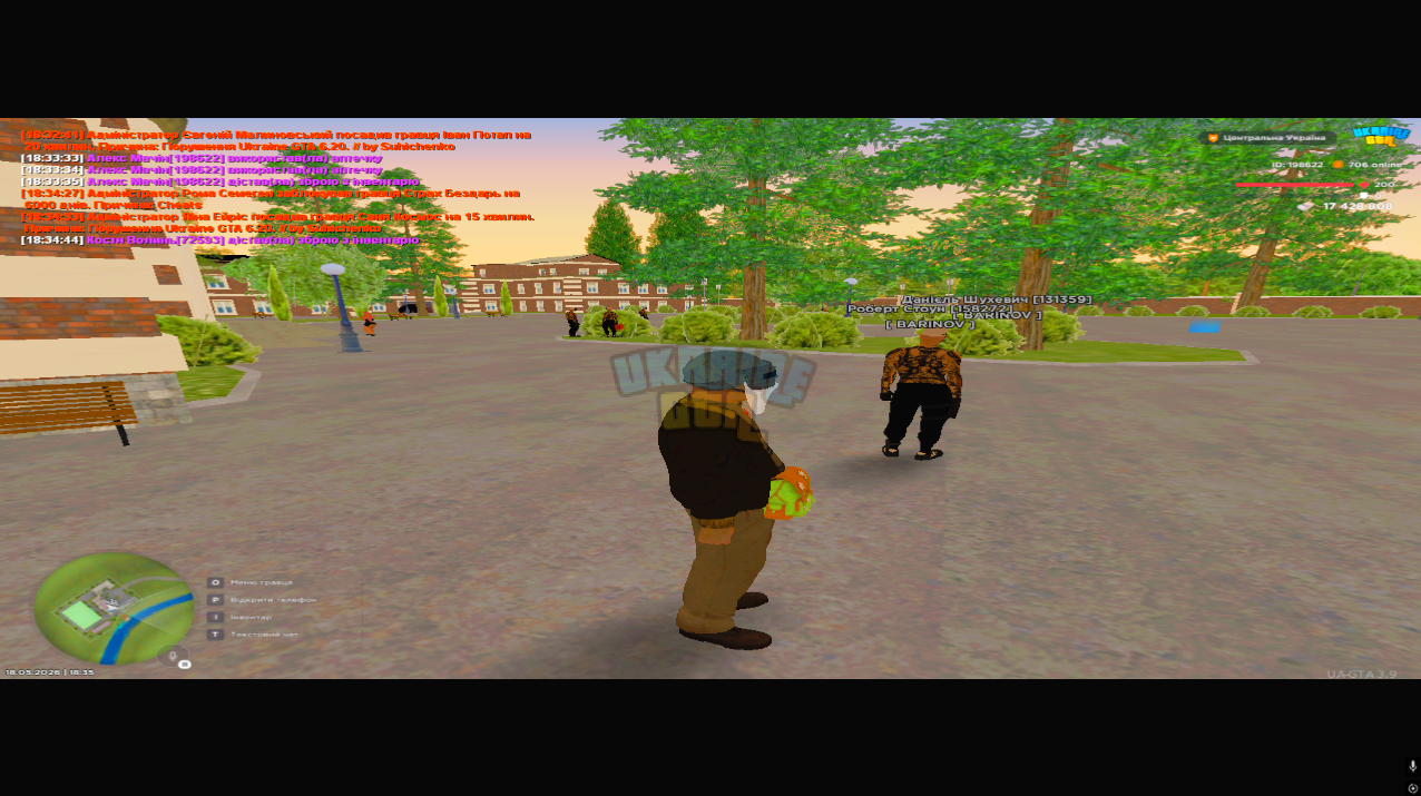 1779137667429.png