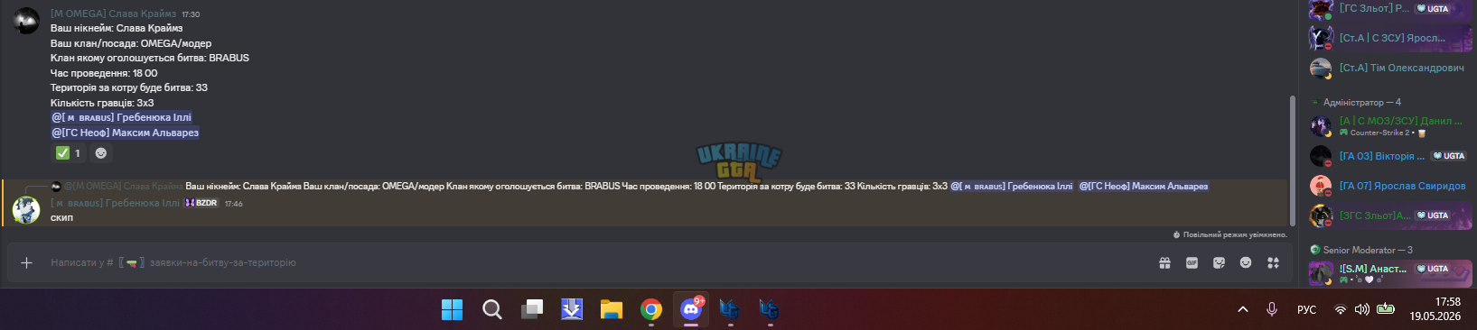 1779203627686.png