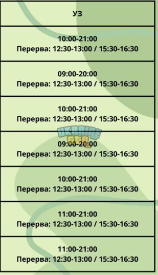 1779204160112.png