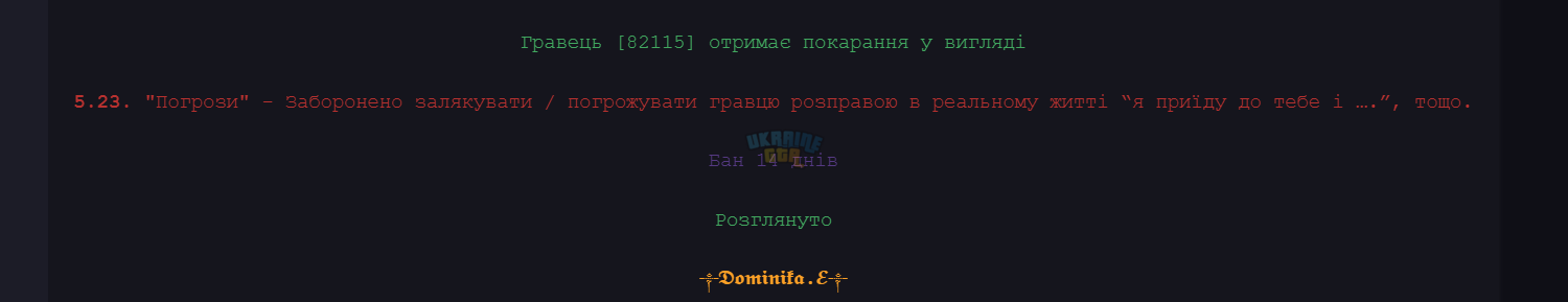 1779350731079.png