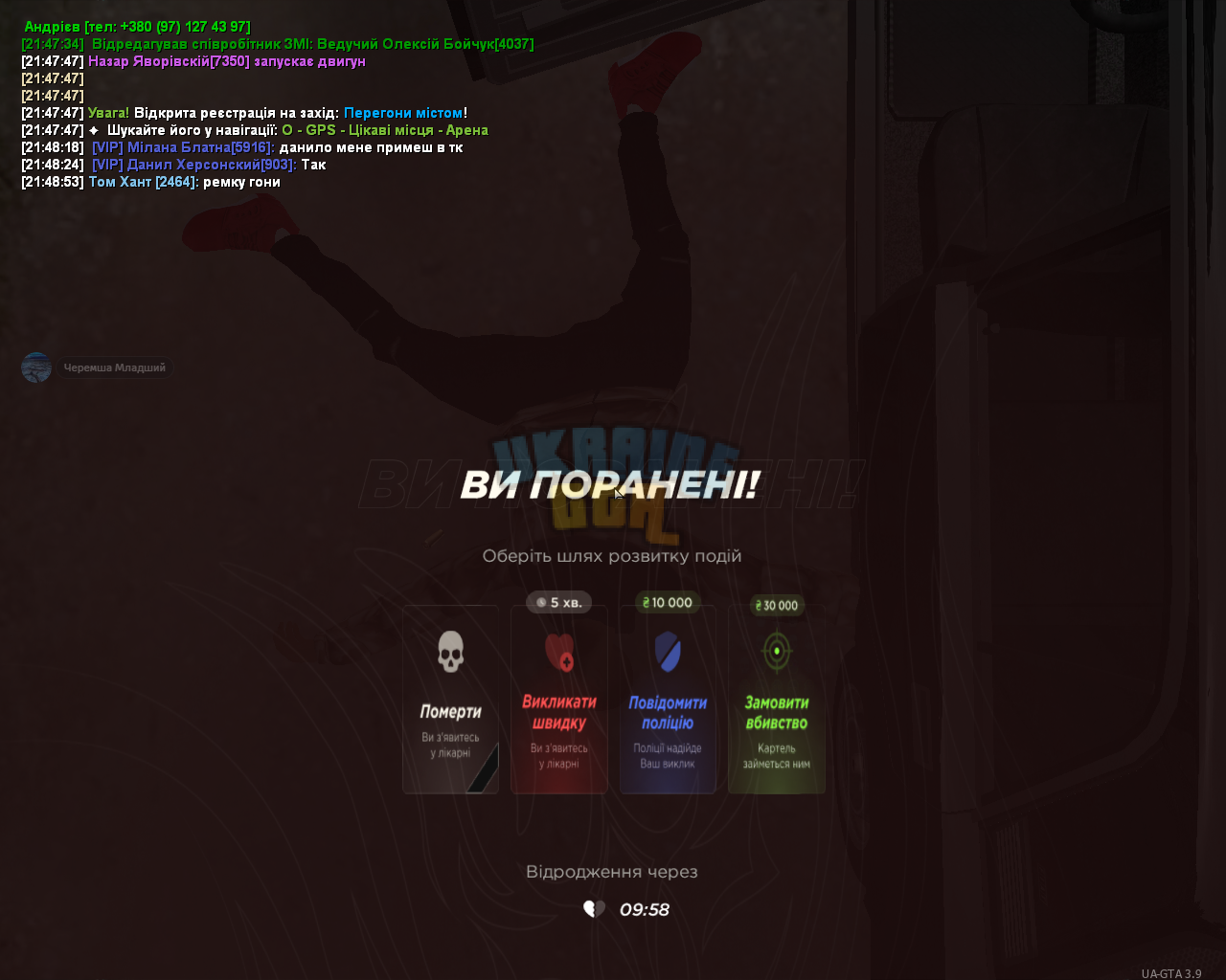 1779389470263.png