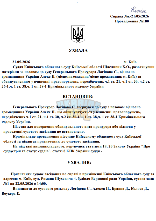 1779399809736.png